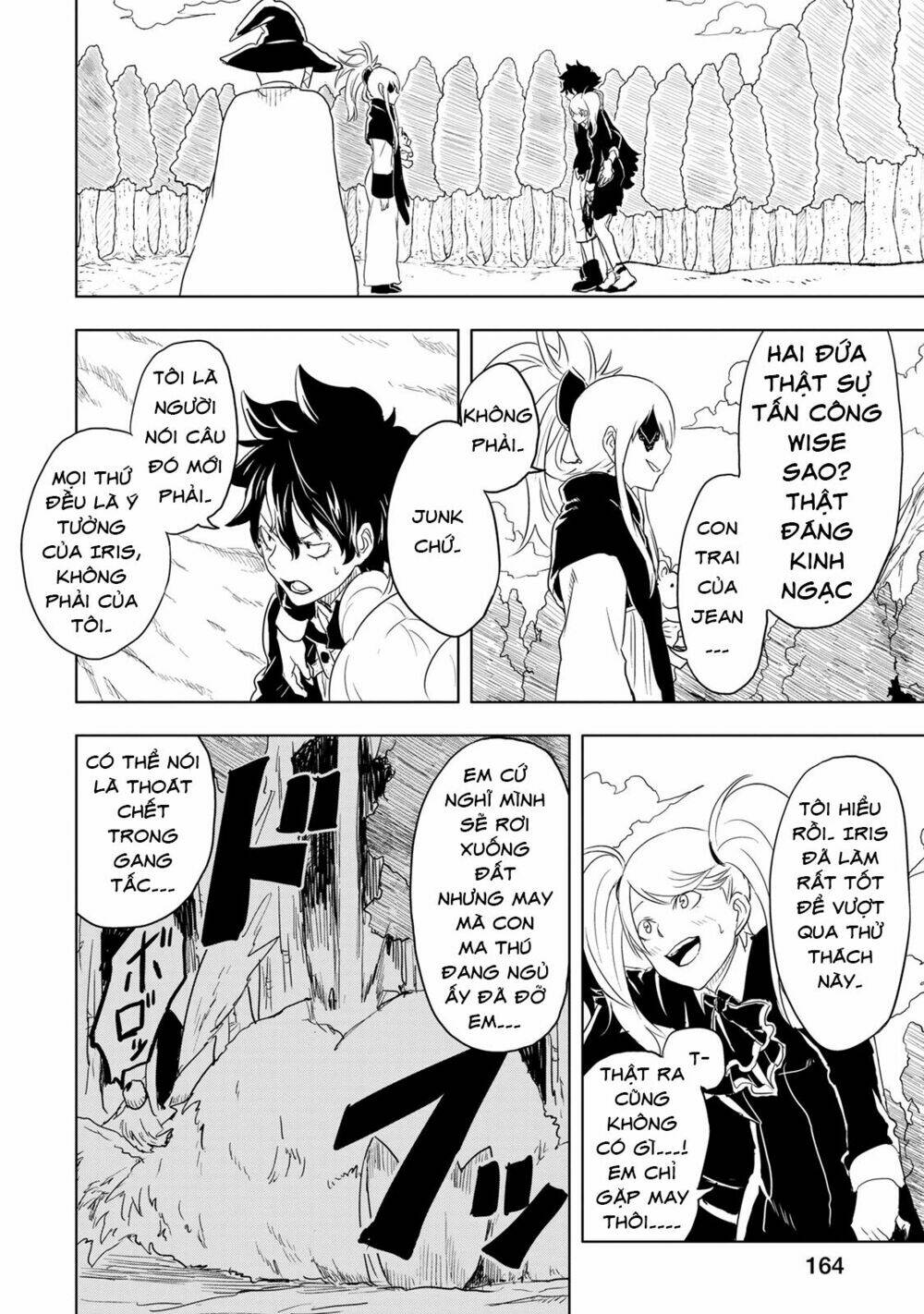 kokuei no junk chapter 5 12