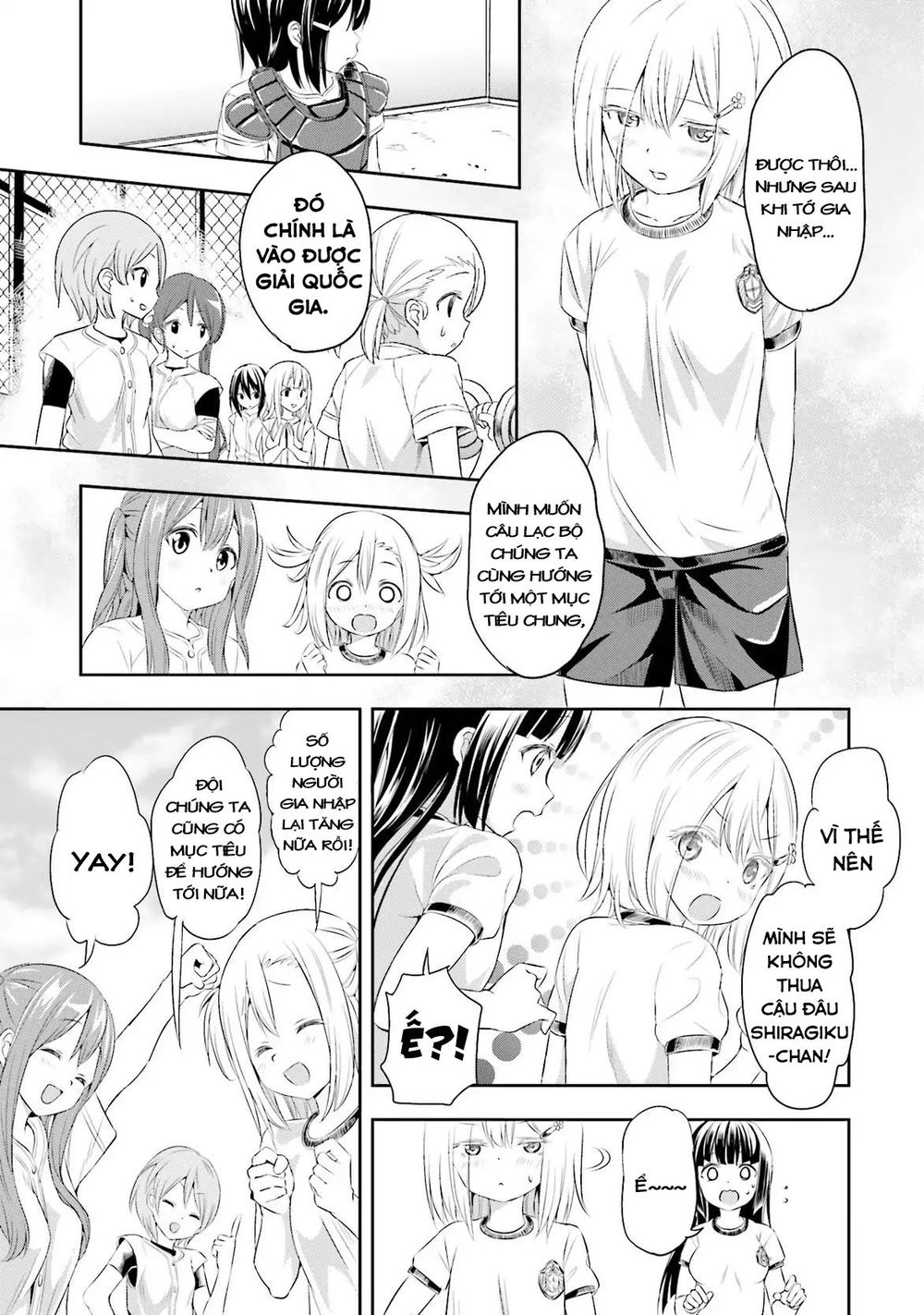 tamayomi chapter 4 2