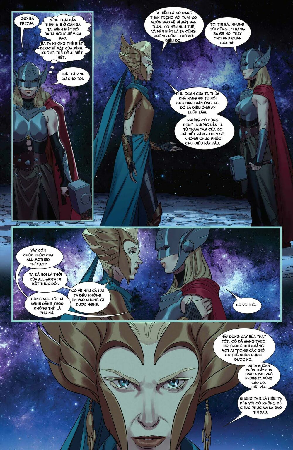 thor 2015 chapter 5 16
