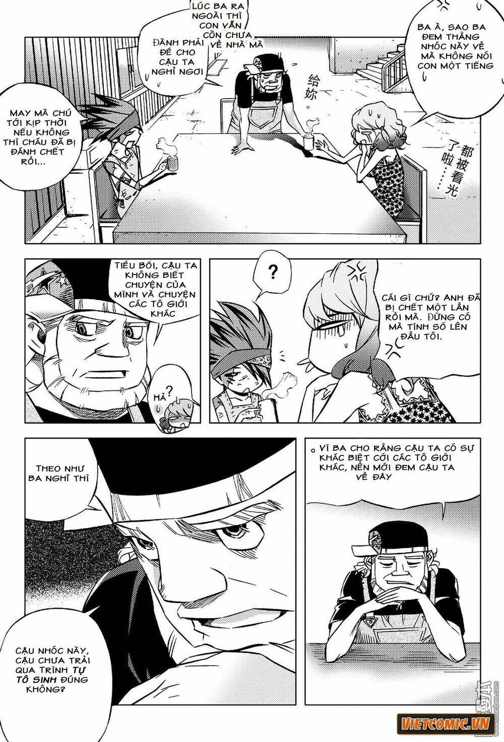 tô sinh chiến súng chapter 4 3