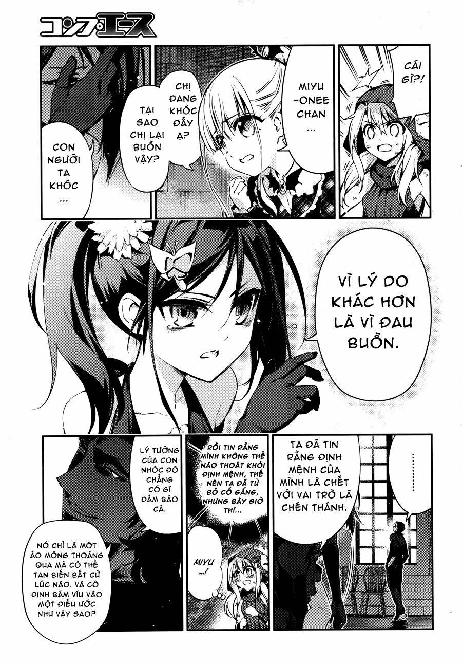 fate/kaleid liner prisma illya drei! chapter 20 4