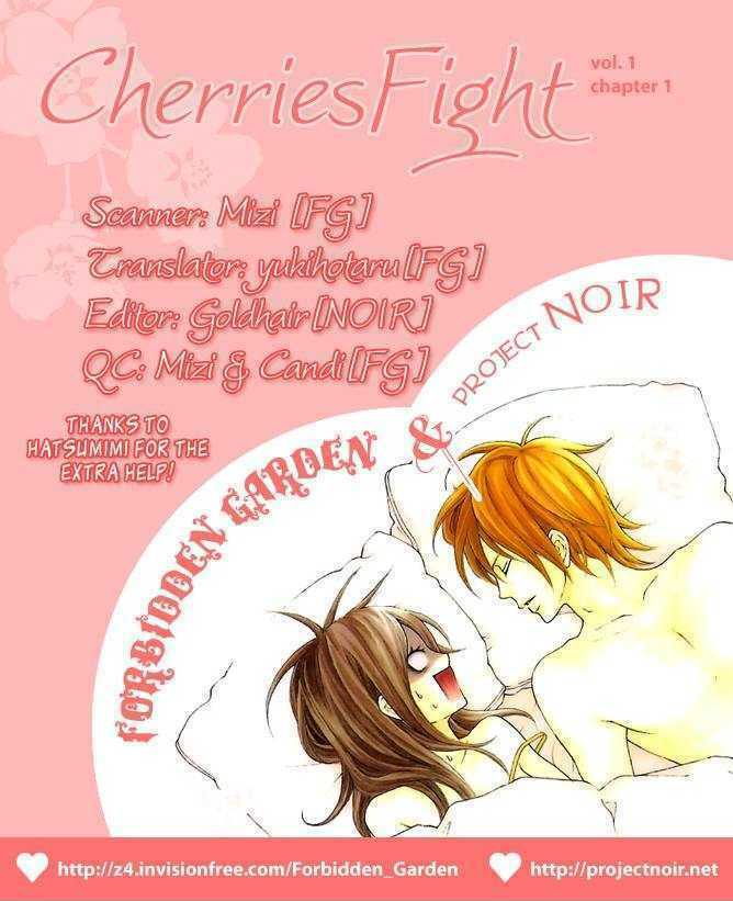 cherries fight chapter 1 5