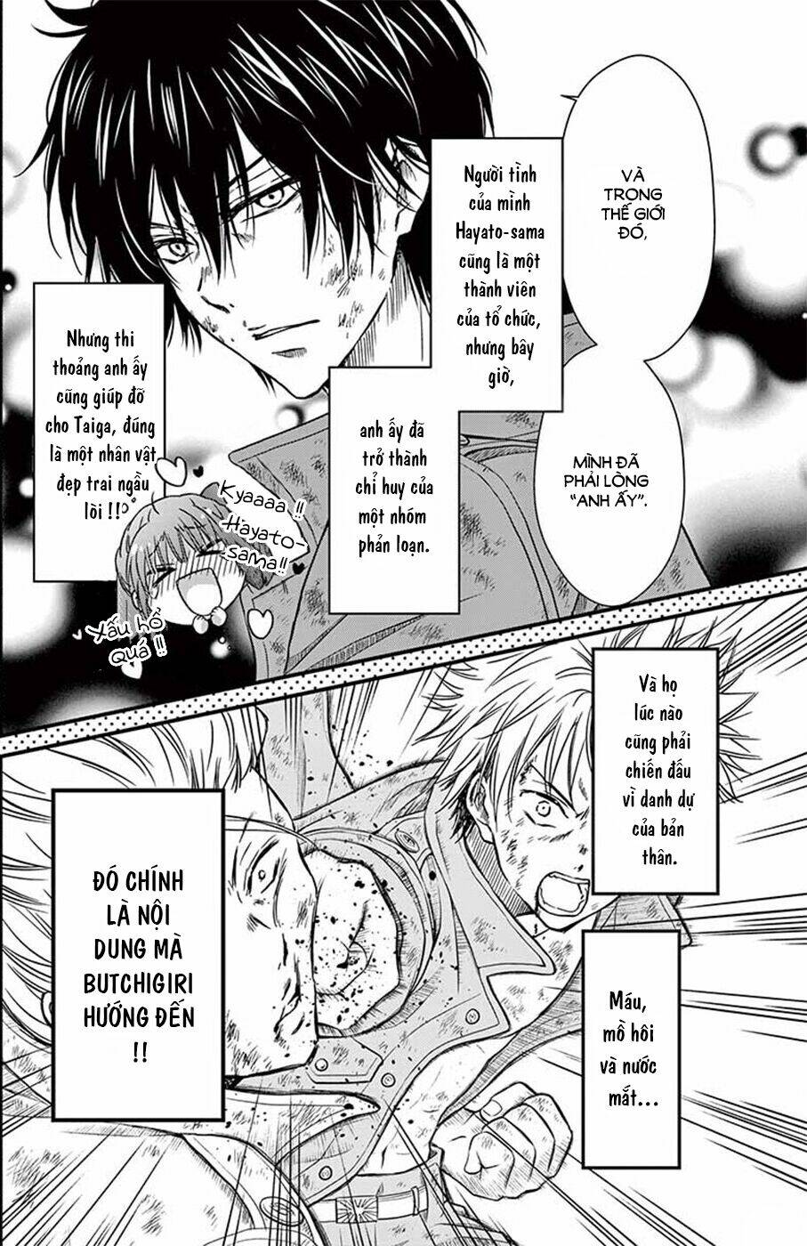 sensei 〆shimekiri made matte! chapter 4 7