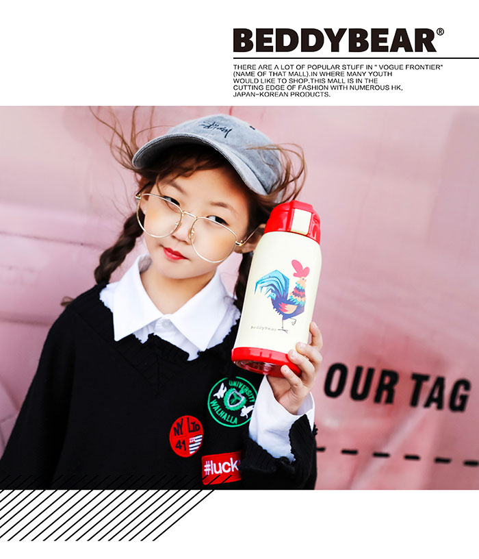 BEDDYBEAR / Bình giữ nhiệt cho bé có túi đeo / dung tích 630ml / inox cao cấp 316 / 3 nắp thay thế / RT101-630