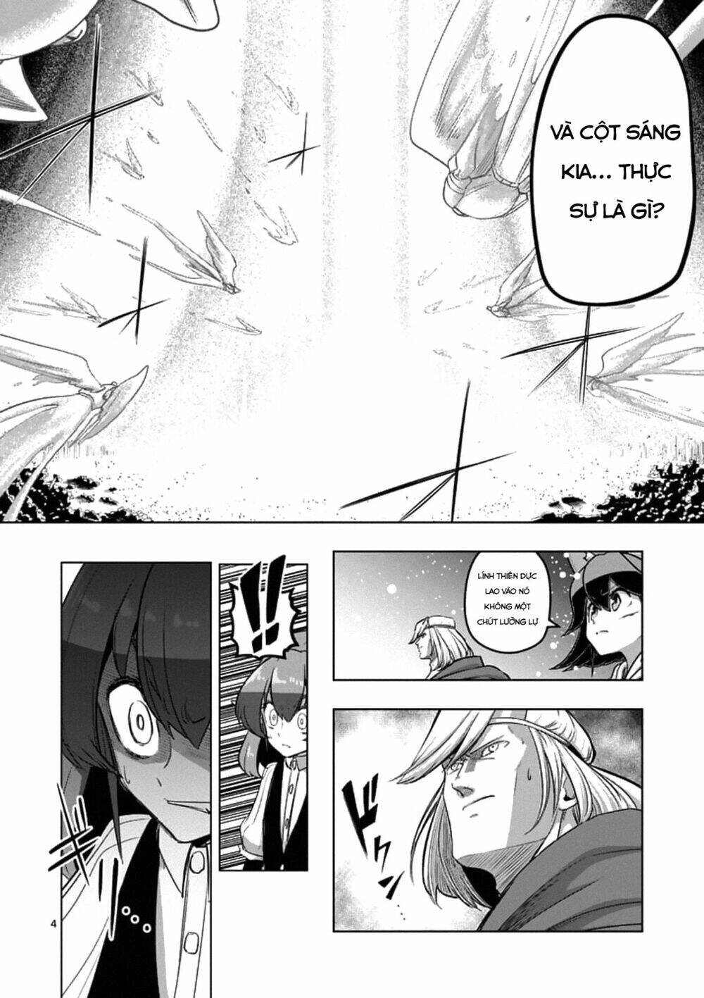 helck manga chapter 95.1 6