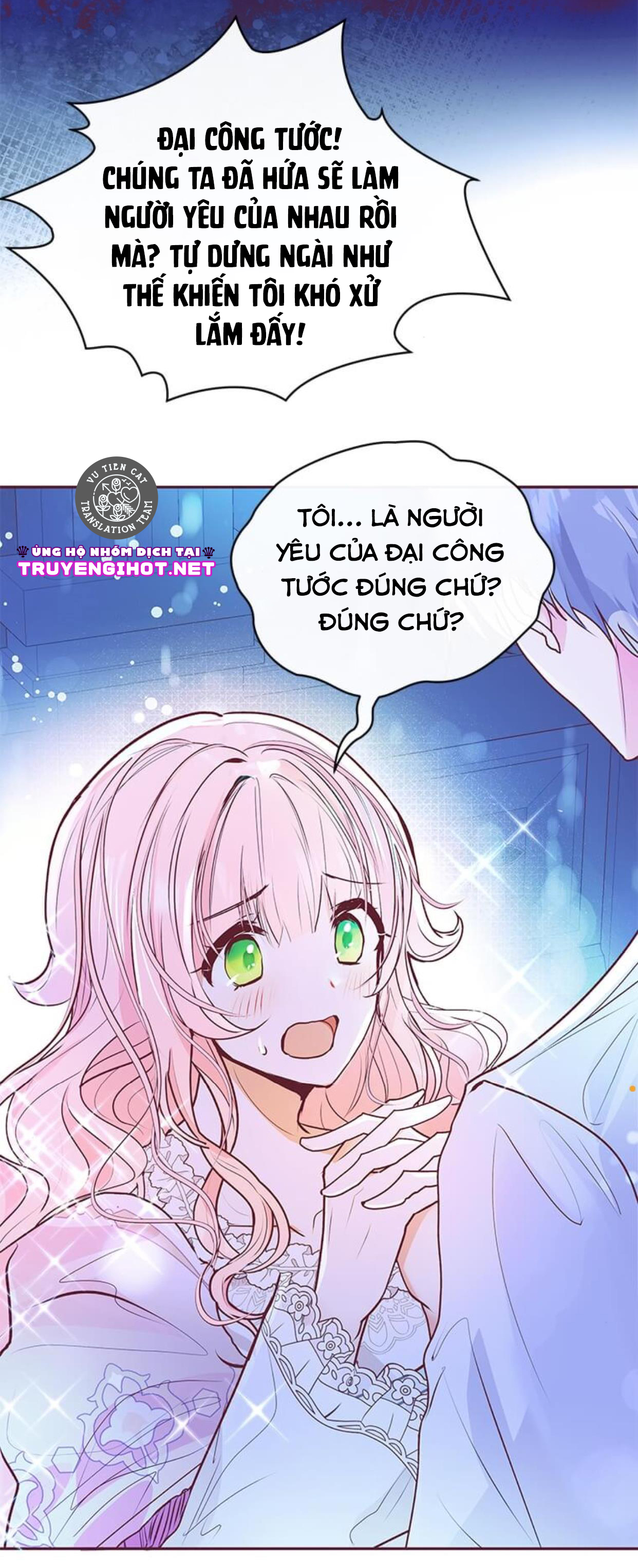 đó chỉ là sai lầm thôi mà, ngài đại công tước! chapter 4.3 32