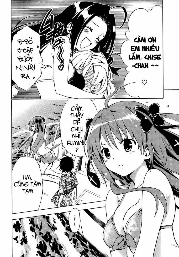 mayoi neko overrun! chapter 5 25