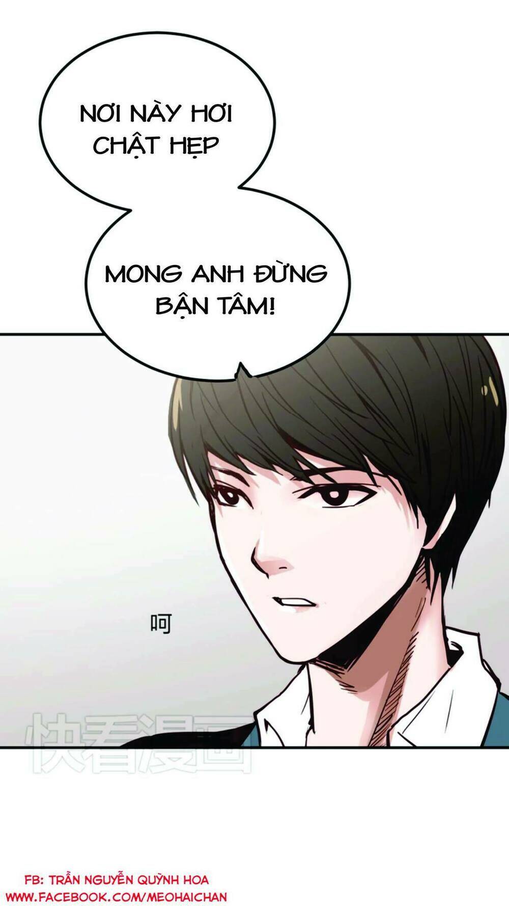 thế giới của đồng tiền chapter 4 12