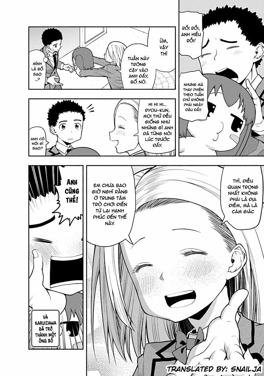 omoi ga omoi omoi-san chapter 32 8