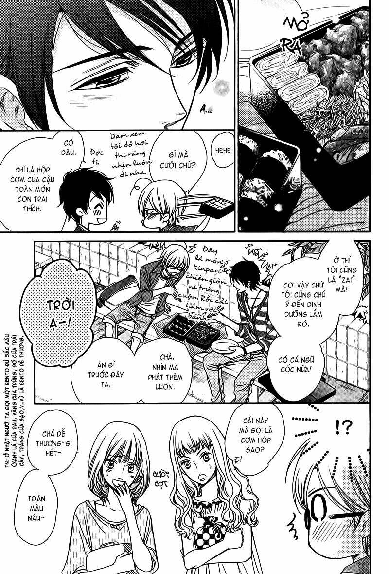 nar kiss chapter 0.1 19