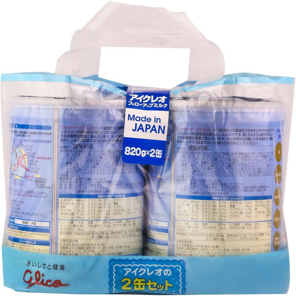 Combo 2 lon sữa Glico Icreo Follow Up Milk (Icreo số 1) kèm 5 thanh sữa tiện dụng dinh dưỡng cho bé (820g/lon)