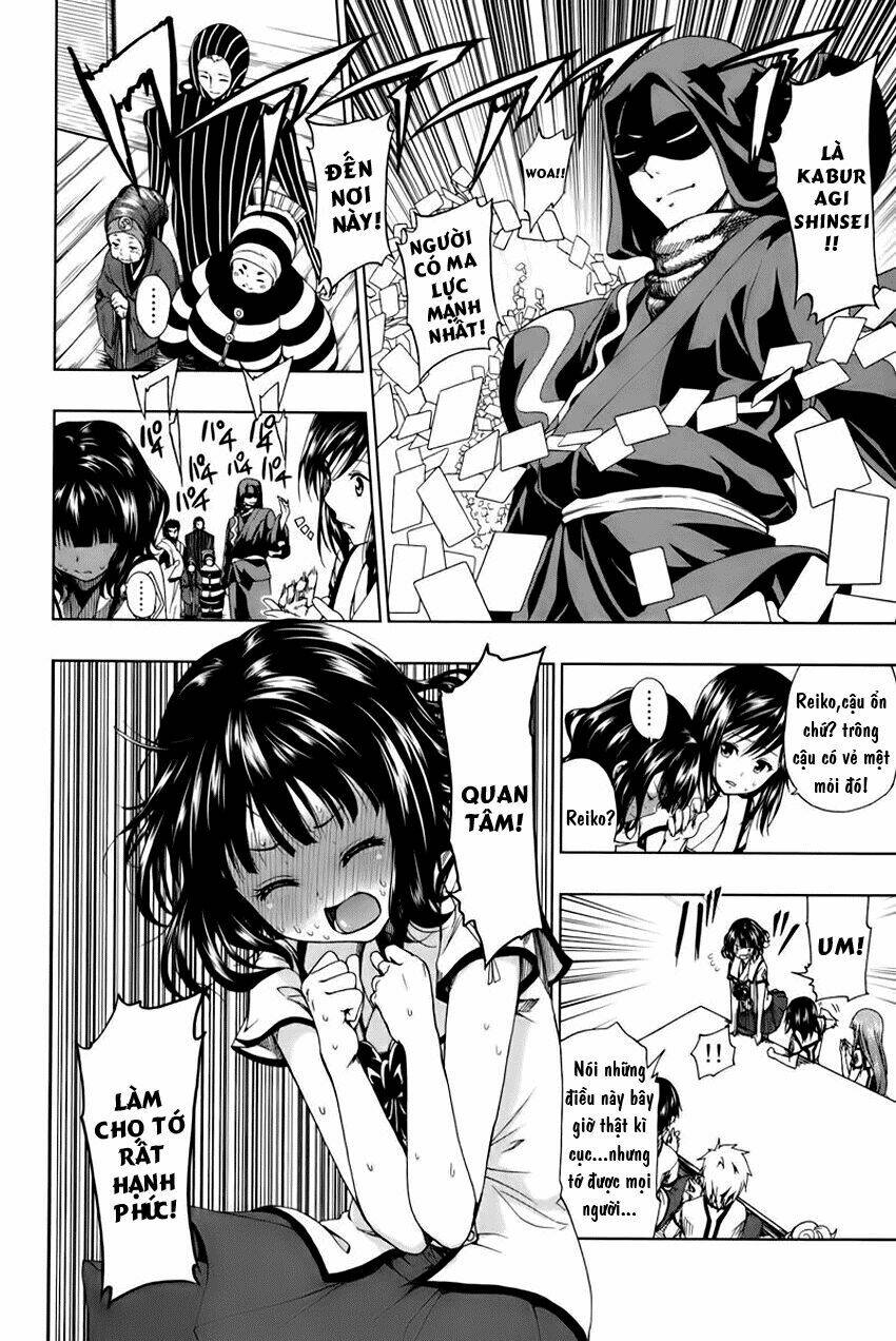 shin sekai yori chapter 1 51