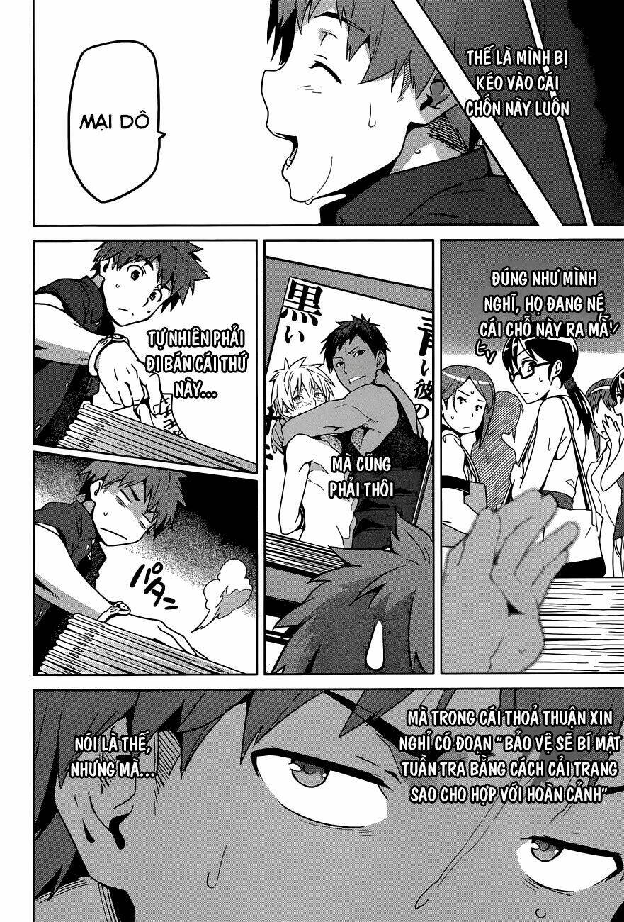 maken-ki! chapter 60 12