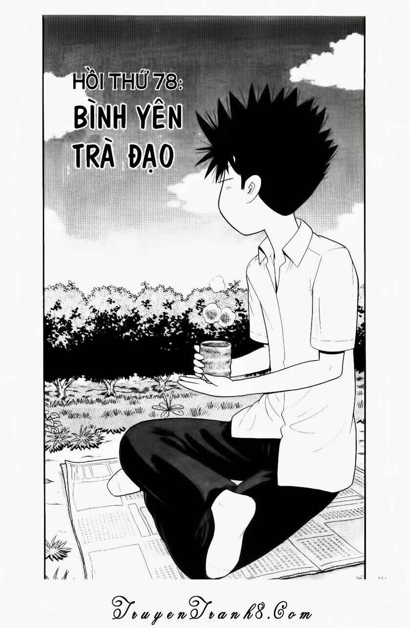 ocha ni gosu - đến quỷ cũng uống trà chapter 78 2