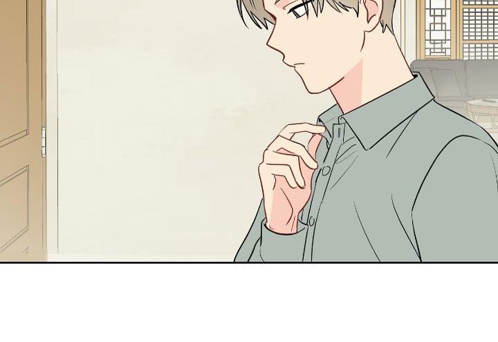 chuyện quái gì với giấc mơ đó vậy chapter 43 50