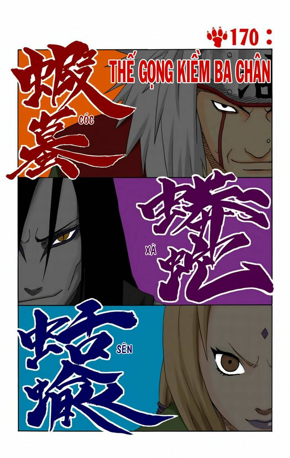 cửu vĩ hồ ly màu chapter 170 1