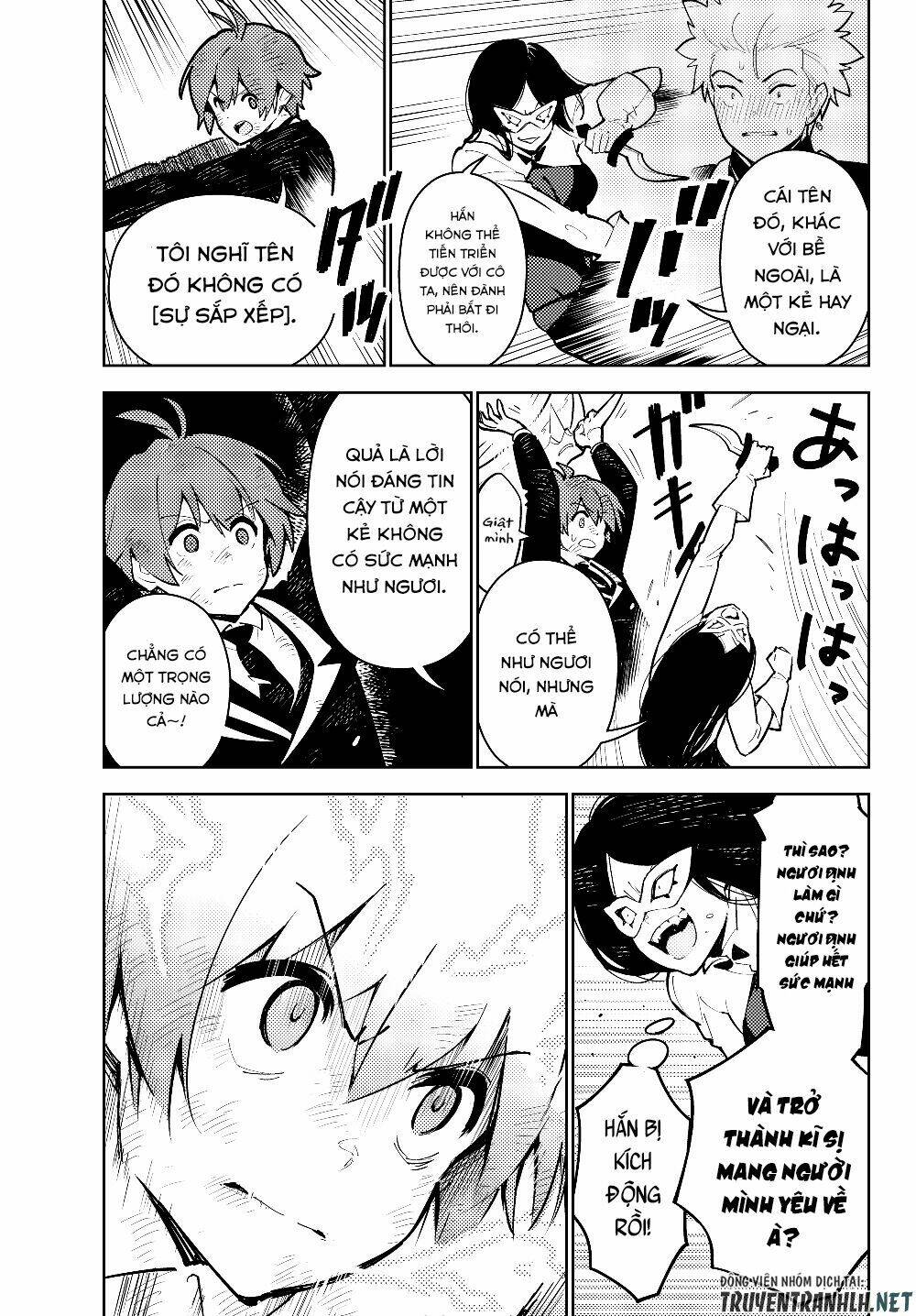 ore dake haireru kakushi dungeon: kossori kitaete sekai saikyou chapter 29.1 17