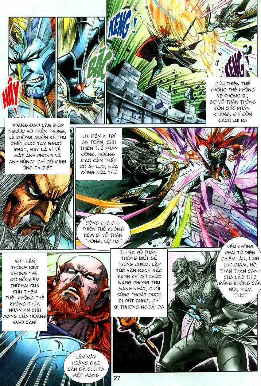 thần binh huyền kỳ 3+3.5 chapter 60 28