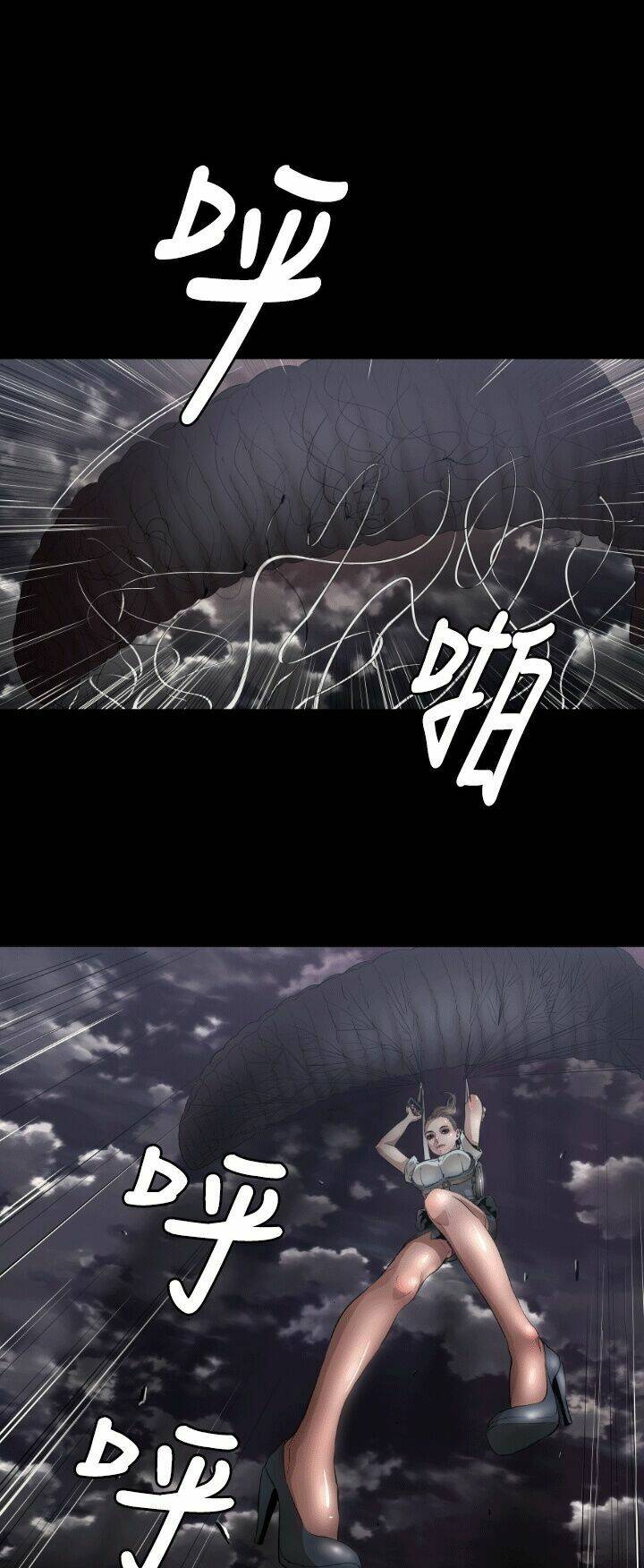 balance chapter 4 29