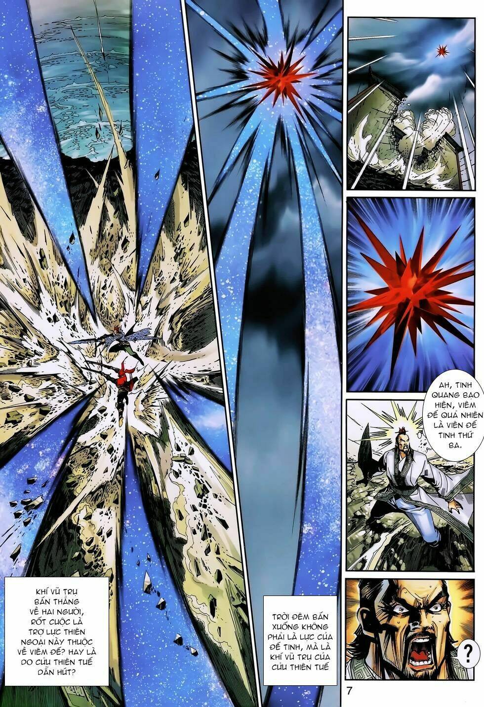 thần binh huyền kỳ 3+3.5 chapter 133 7