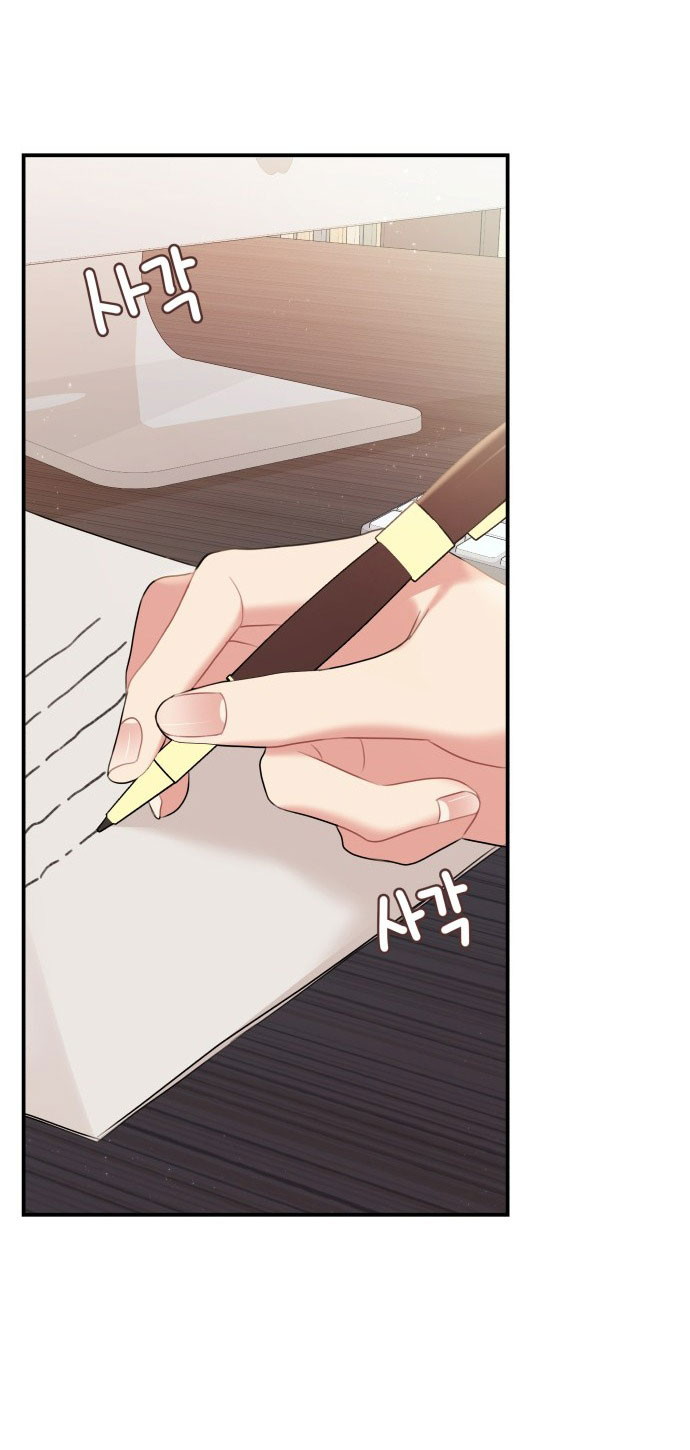 gửi em người đánh cắp những vì sao - to you who swallowed a star chapter 134.2 18