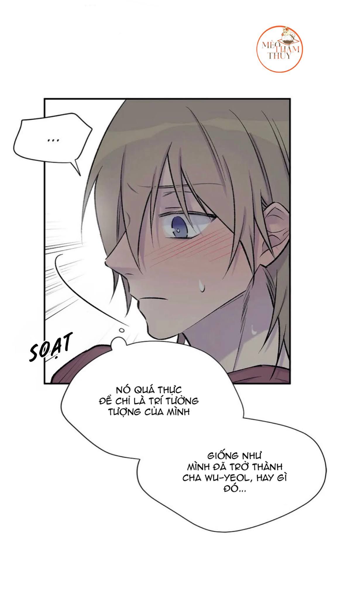 đừng viết nữa, tác giả thân mến! chapter 23 13