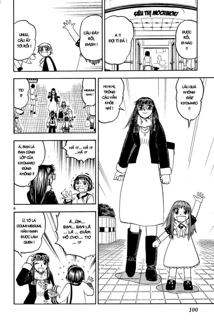 konjiki no gash!! chapter 168 6