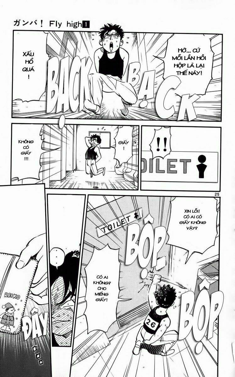 ganba! fly high! - bay cao hơn nữa chapter 1 27