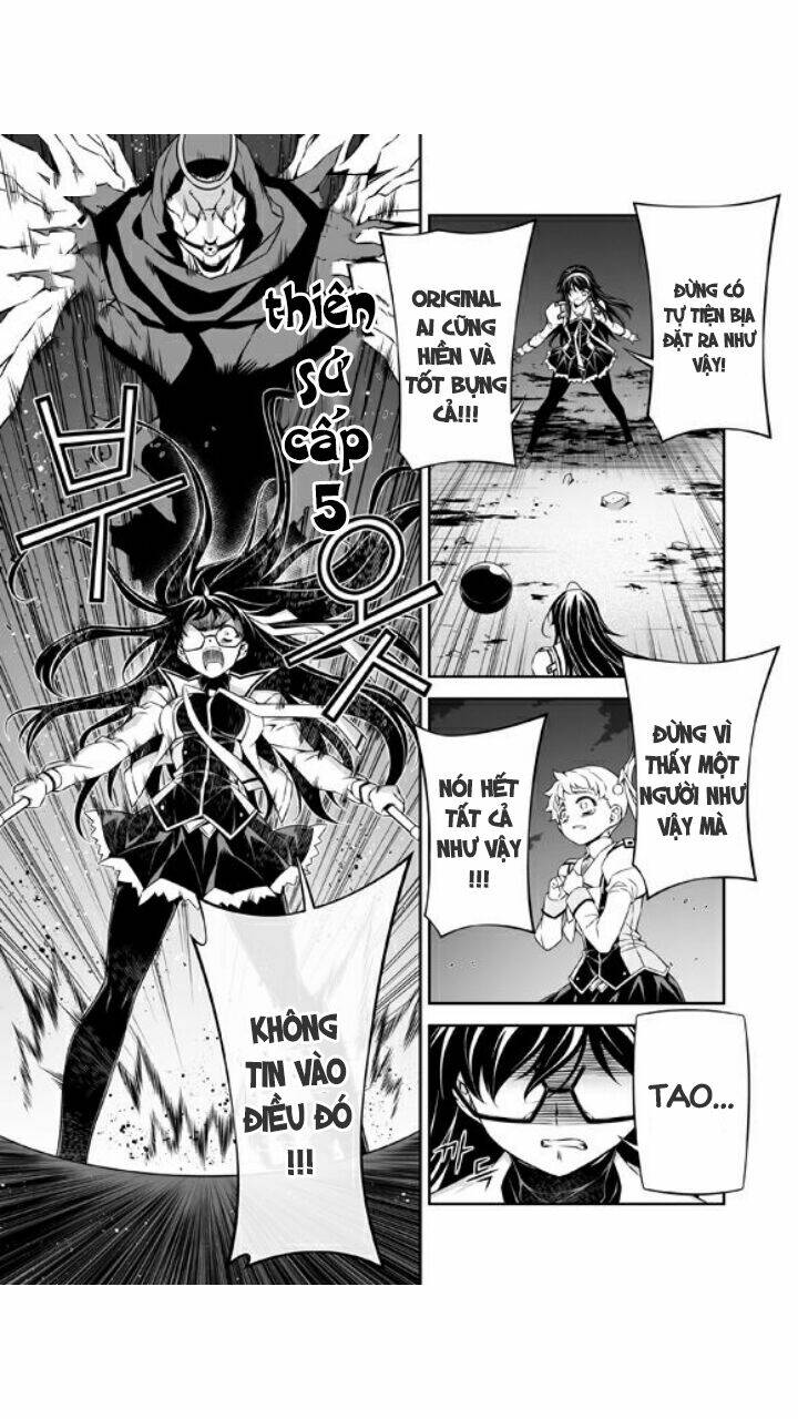 sai:taker - futari no artemis chapter 6 11