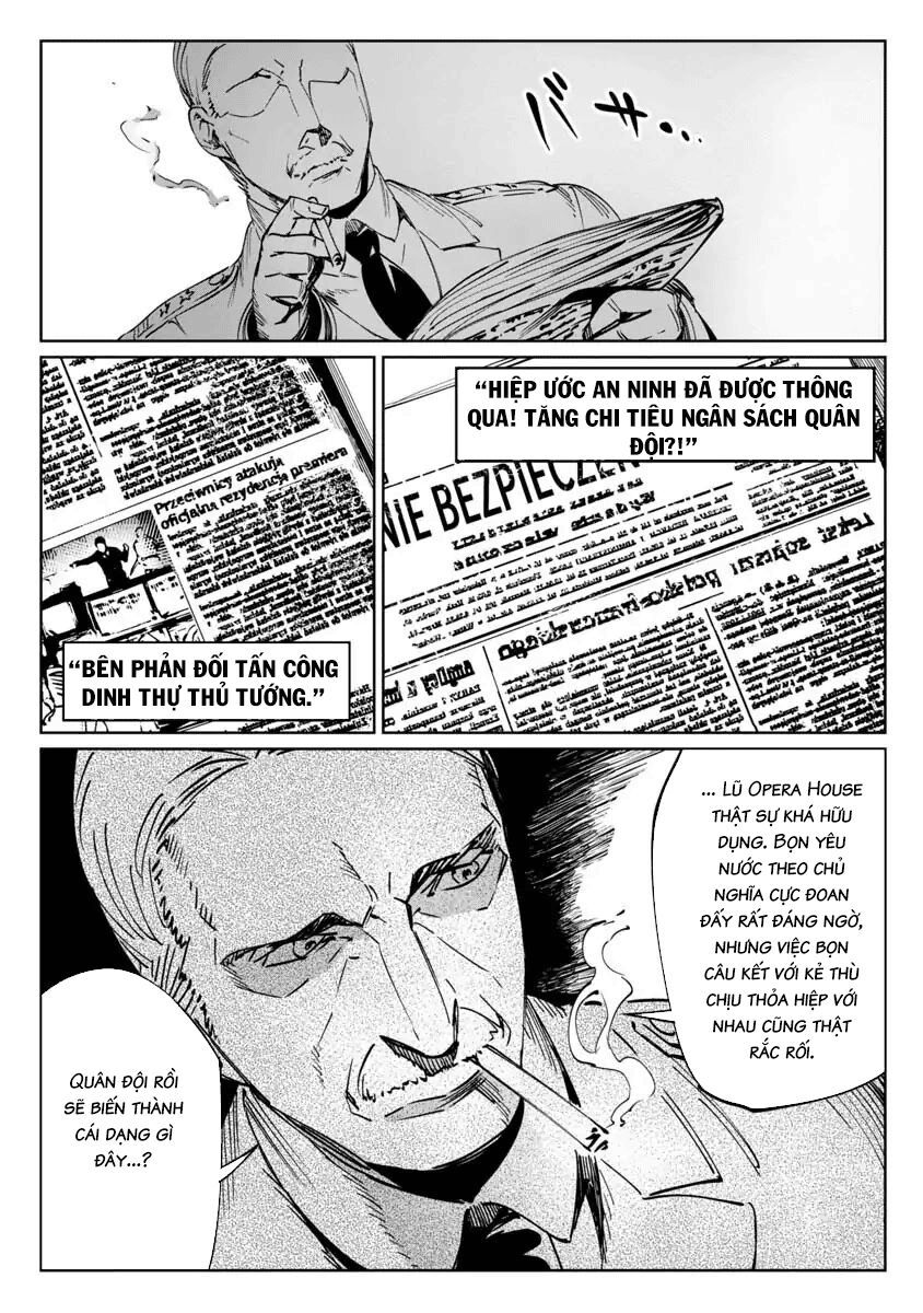 baikoku kikan chapter 1 33