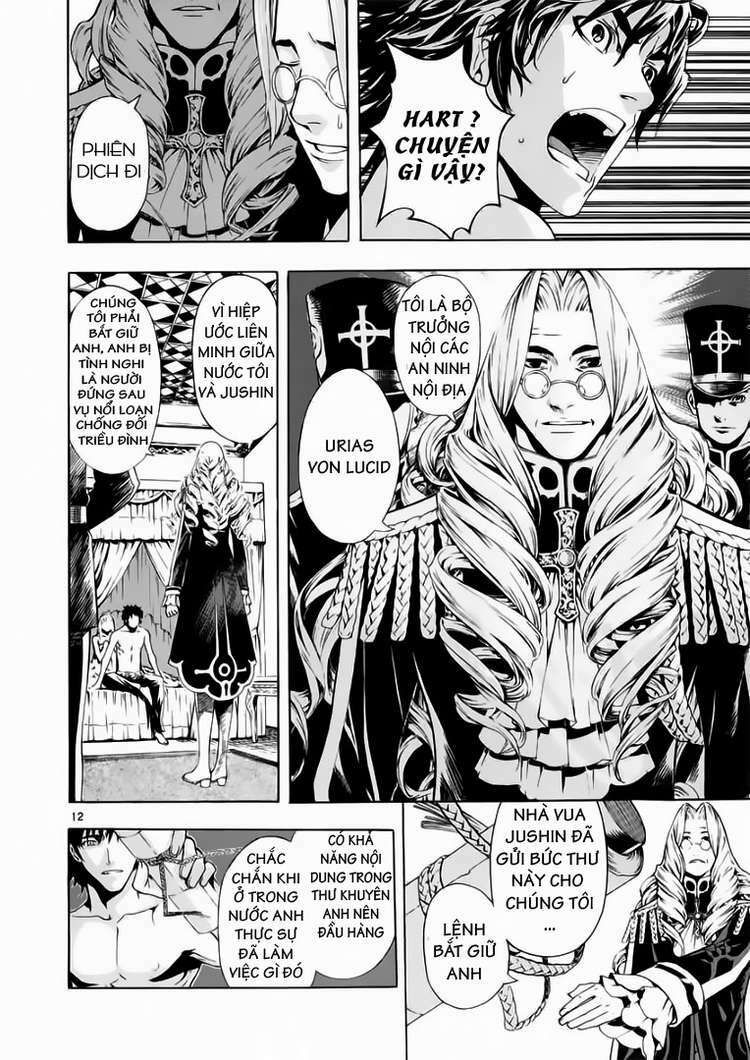 shin angyo onshi (tân ám hành ngự sử) chapter 59 12