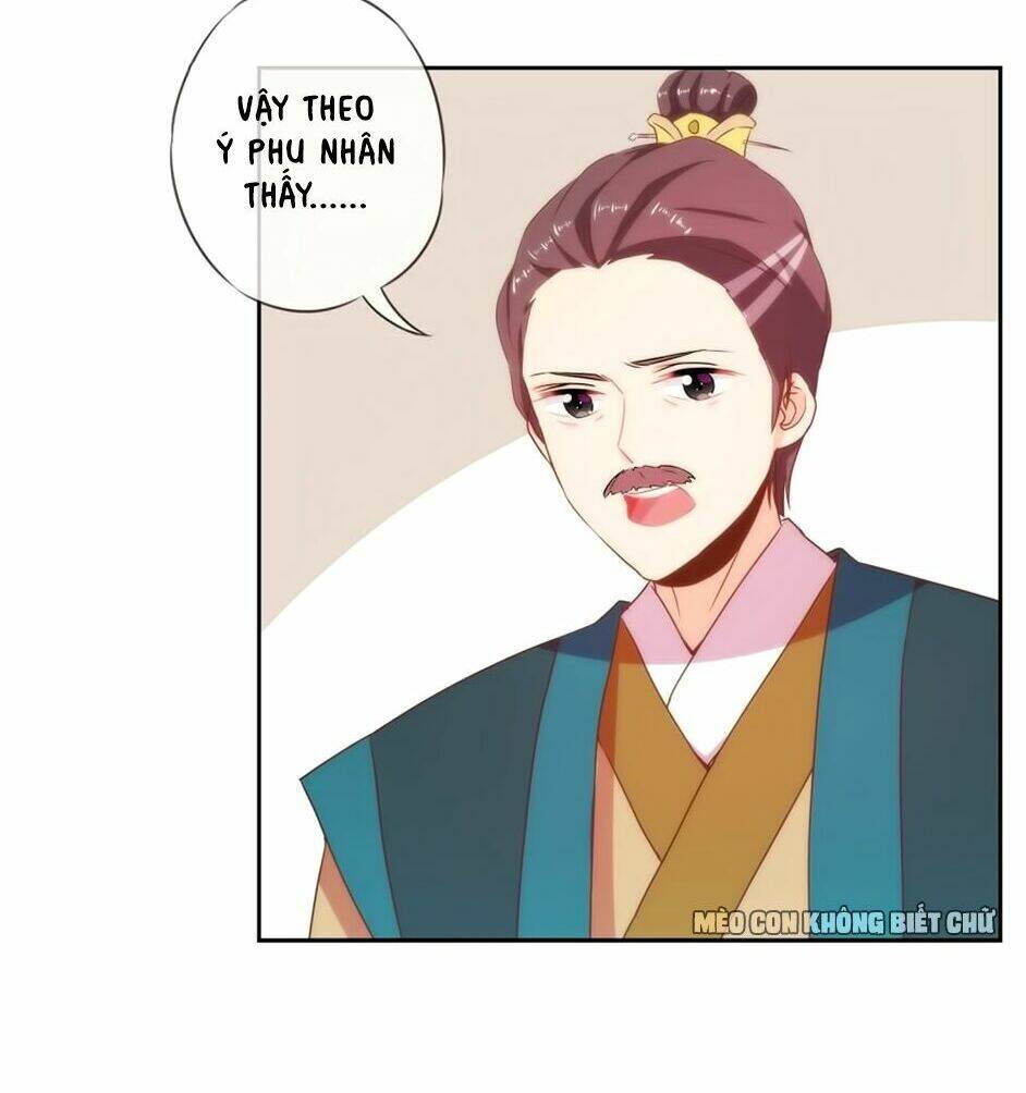 ồ, sủng phi đại nhân của ta chapter 2 31