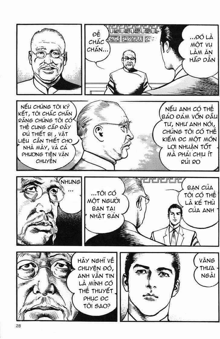 sanctuary chapter 105 5