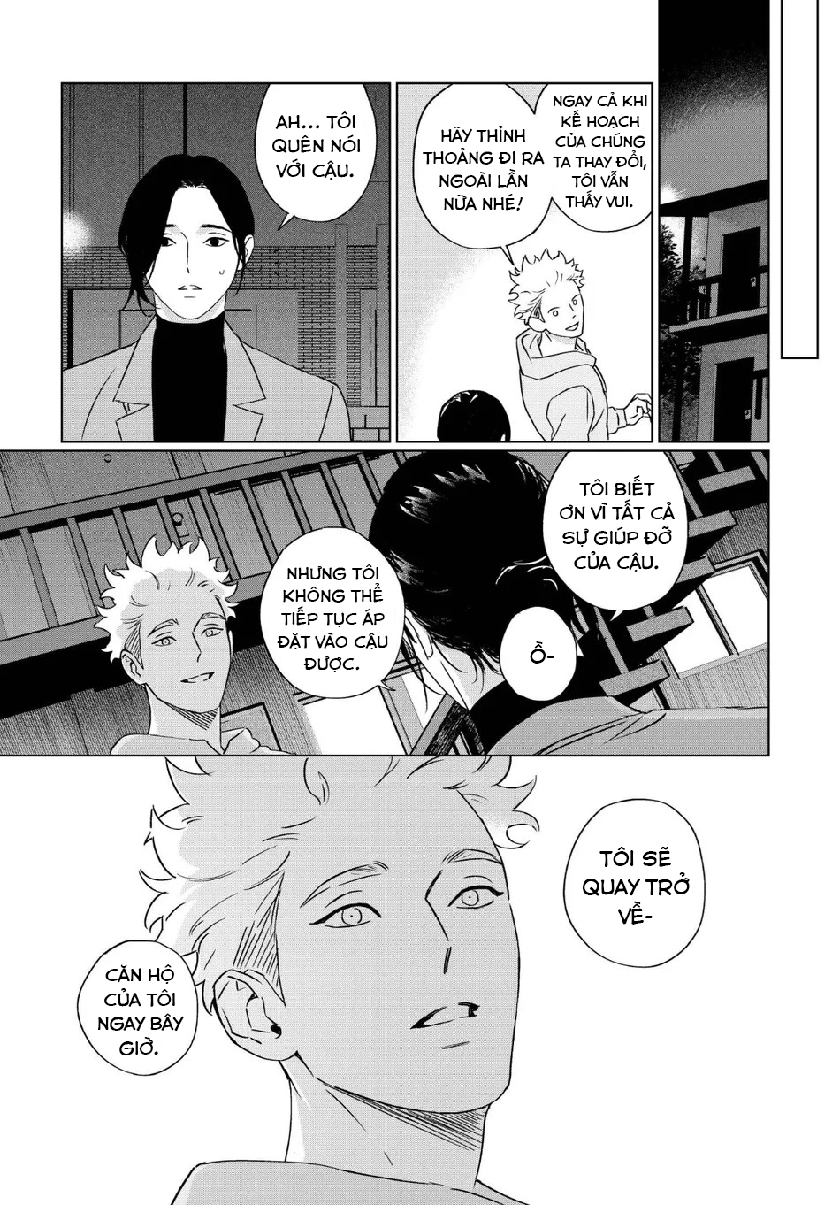 căn nhà đầy rác của kamakura chapter 5 16