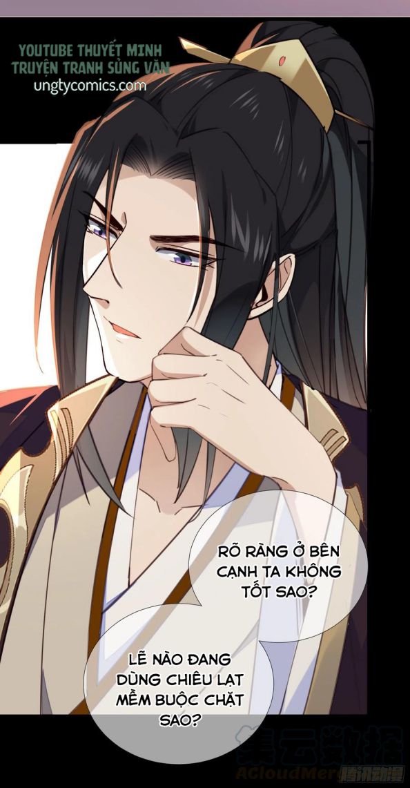 Cô Thành Lonely chapter 66