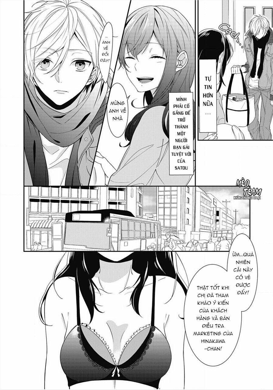 jyunai lingerie ~watashi no koto akichatta? chapter 1 19