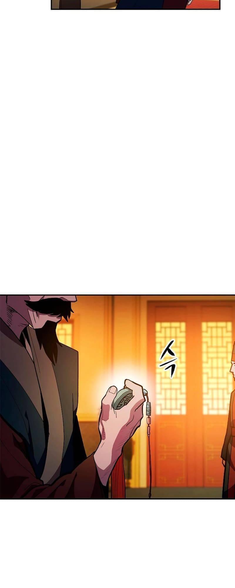 huyền thoại diệt thế độc long chapter 76 67