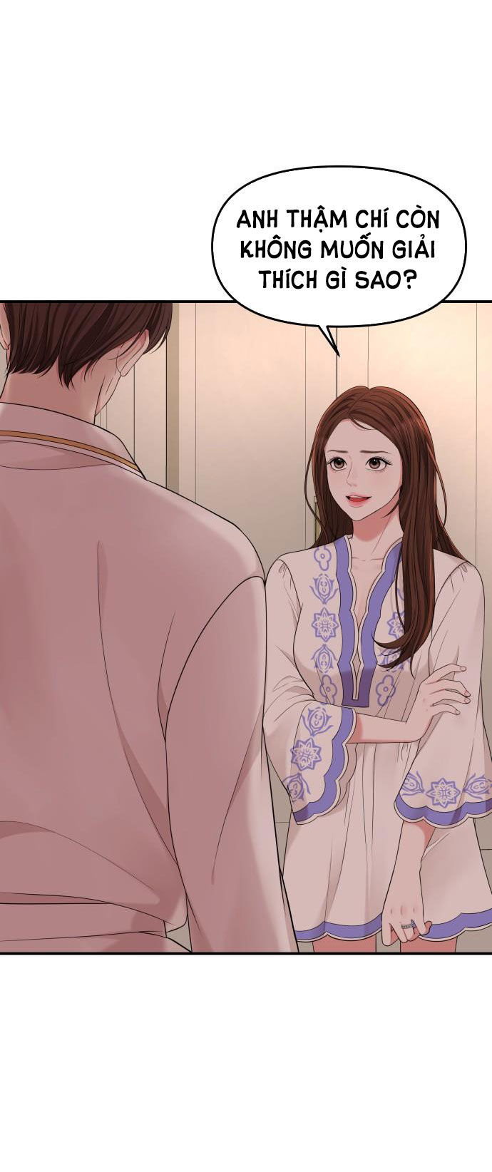 gửi em người đánh cắp những vì sao - to you who swallowed a star chapter 50.1 30