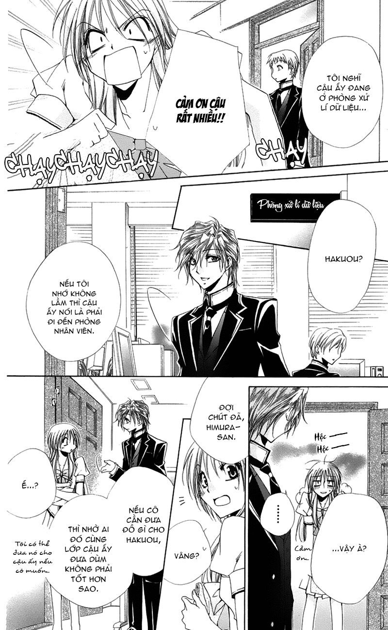 lớp học quản gia - shitsuji-sama no okiniiri chapter 16 18