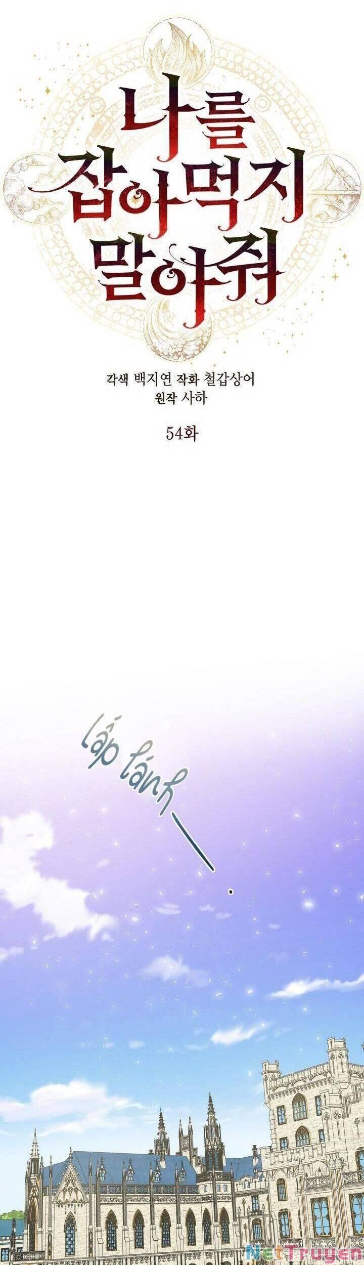 xin ngài đừng ăn tôi chapter 54 8