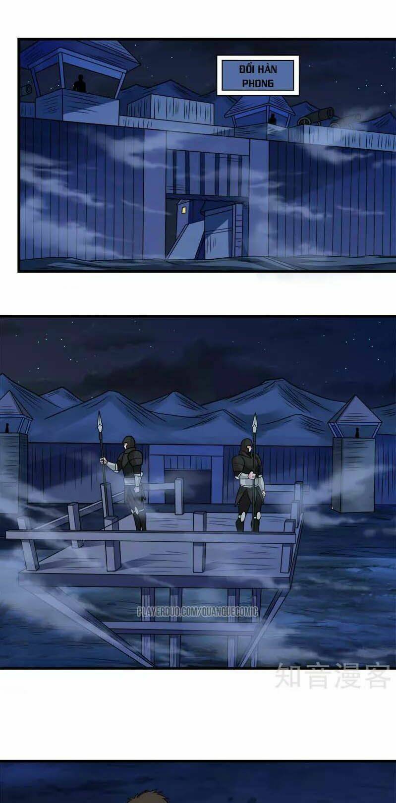 kiếm vũ chapter 58 1