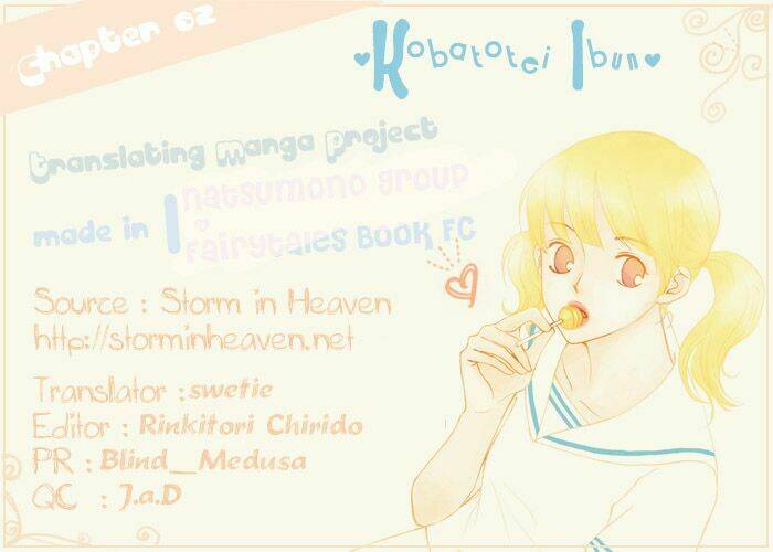 kobatotei ibun chapter 2 1