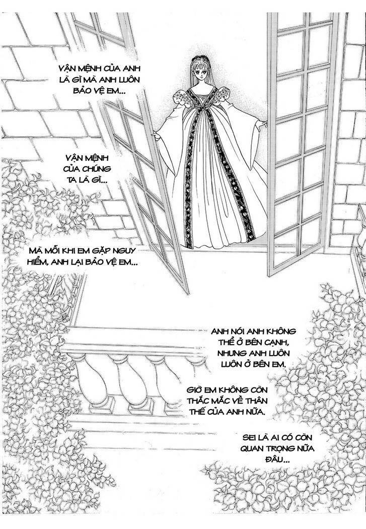 princess manhwa chapter 17 59