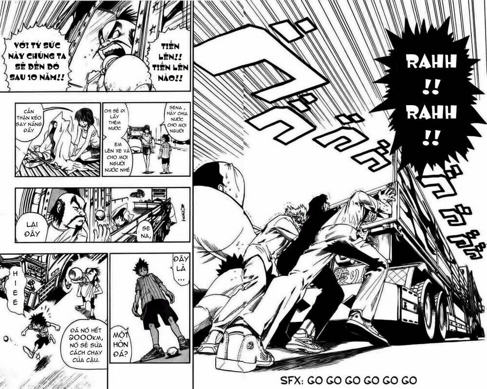 lá chắn mắt chapter 78 15