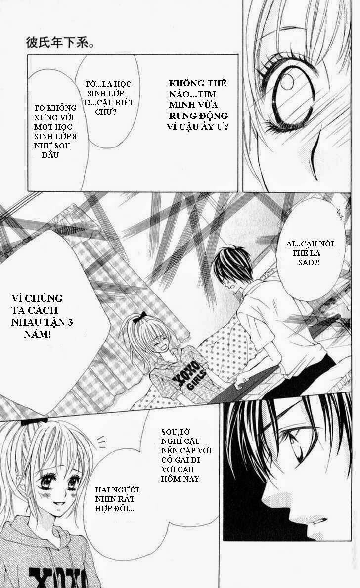 kareshi toshishitakei chapter 1 26