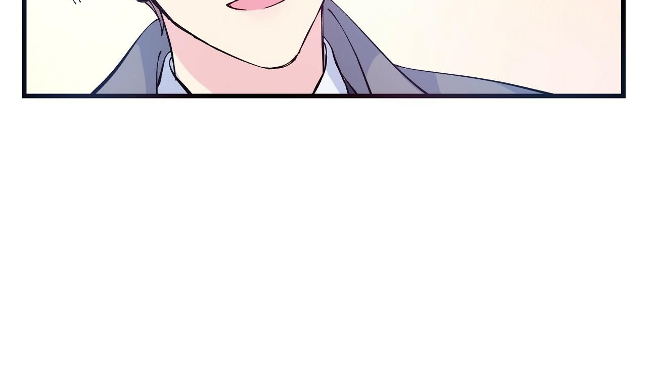 vị ngọt đôi môi chapter 1 50