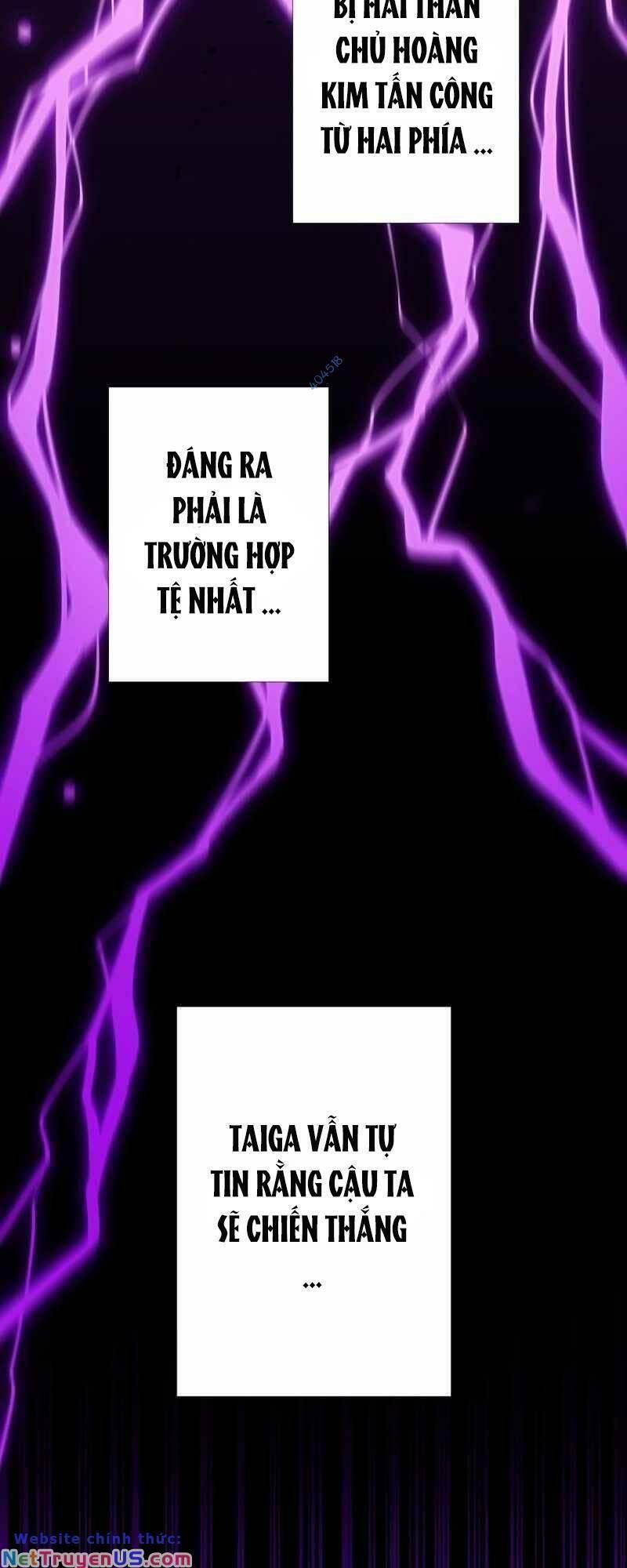 Huyết Thánh Cứu Thế Chủ~ Ta Chỉ Cần 0.0000001% Đã Trở Thành Vô Địch chapter 39 17