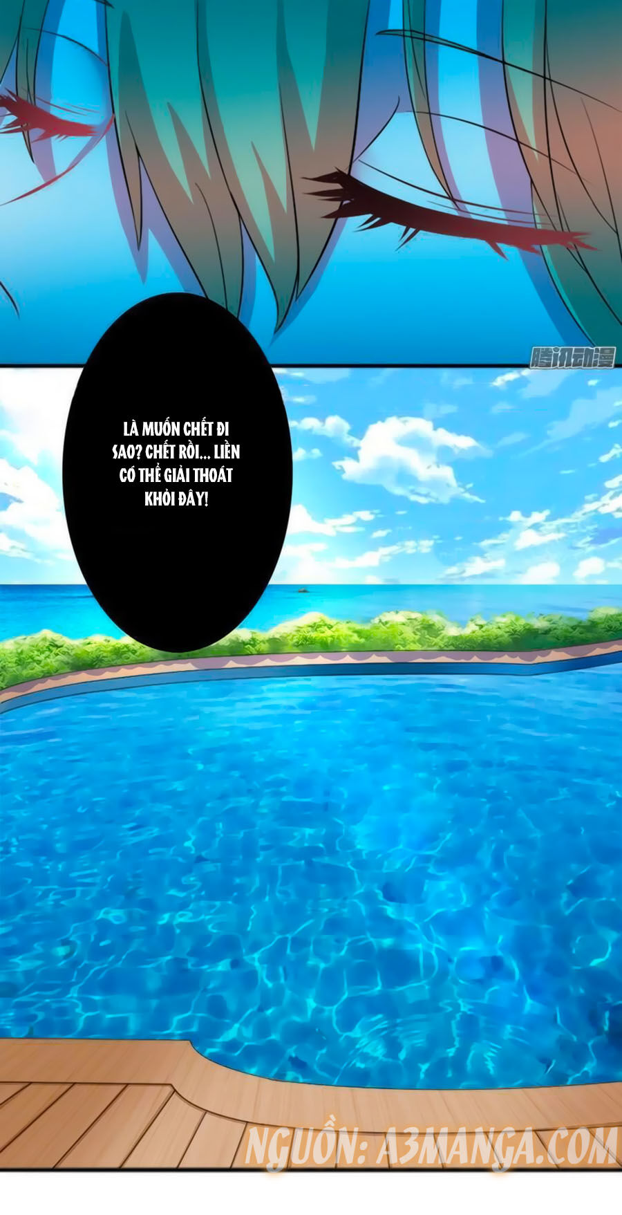 watashi wo hitorijime ni shite chapter 17 17