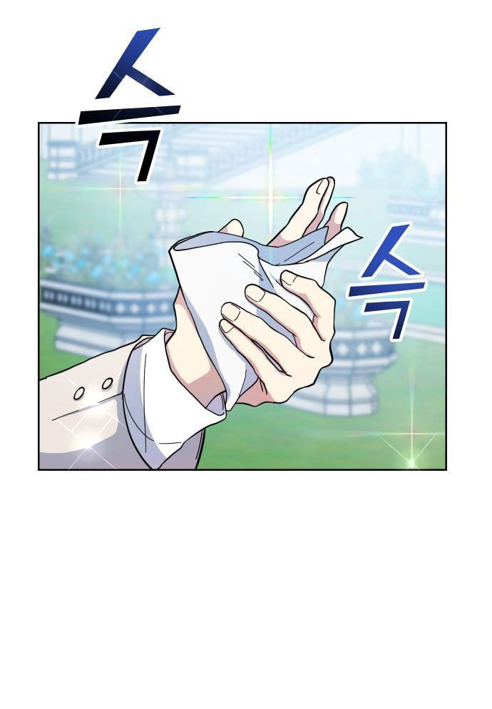 quản gia, cho tôi đi chapter 1.2 5