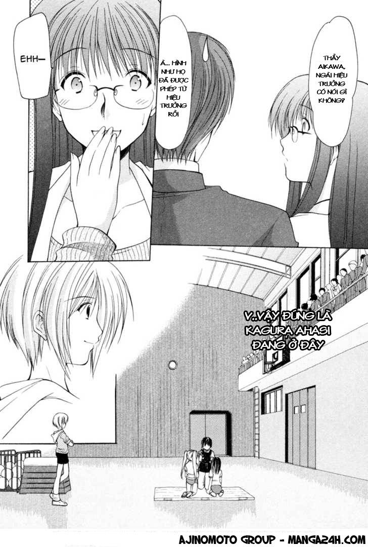 schoolmate chapter 2 19